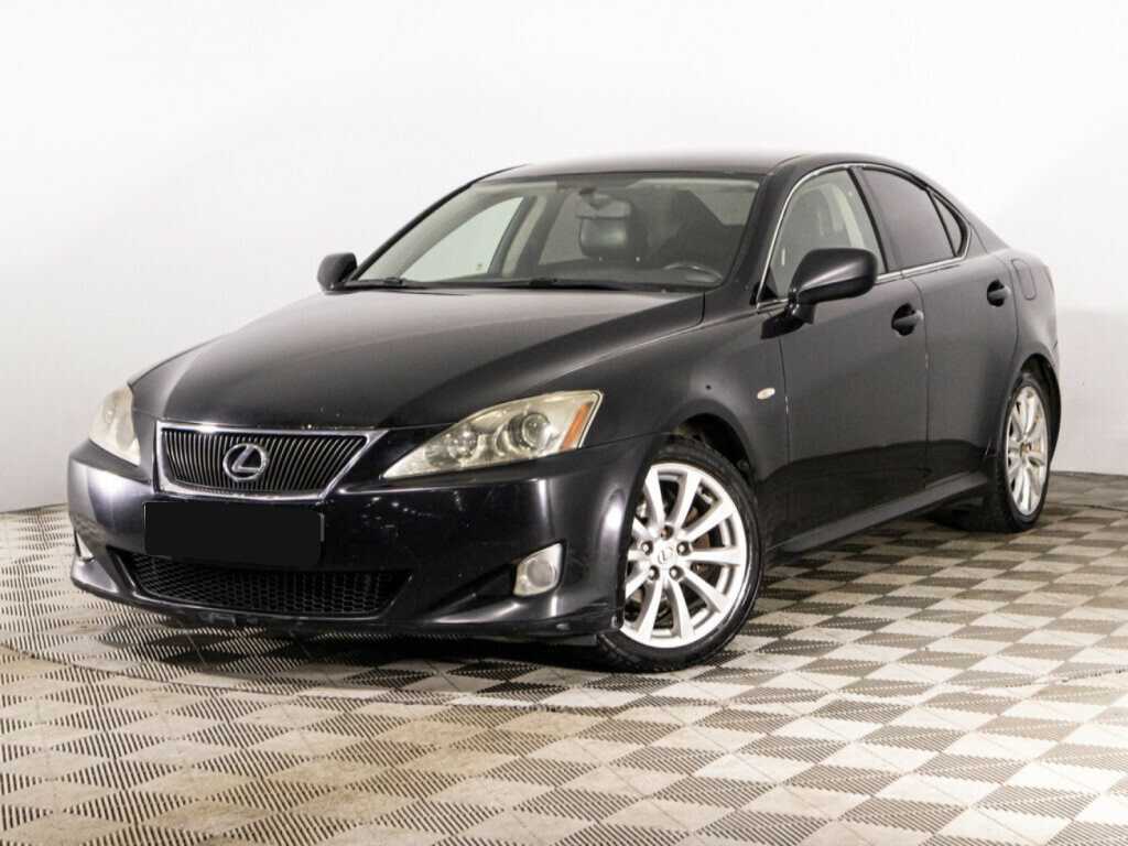 Lexus IS 250, 2005 - 230 536 км. | Фото №1