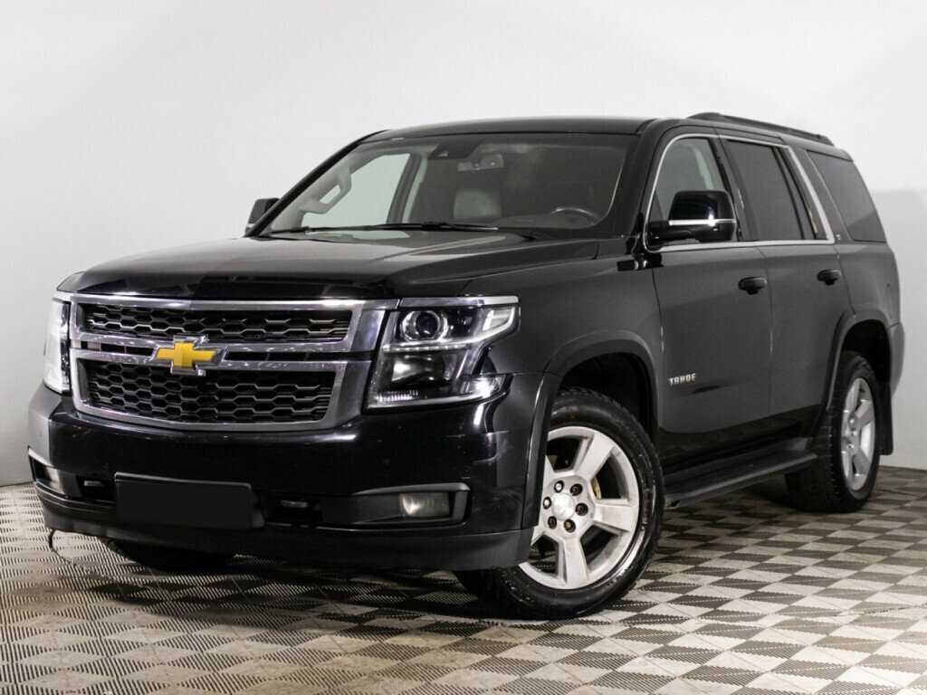Chevrolet Tahoe, 2016 - 264 287 км. | Фото №1