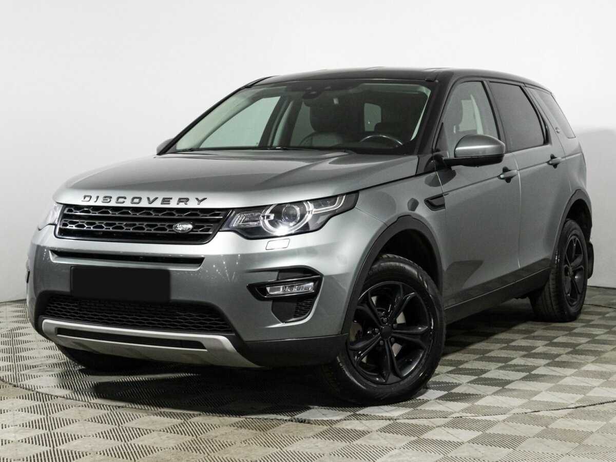 Land Rover Discovery Sport, 2015 - 189 239 км. | Фото №1