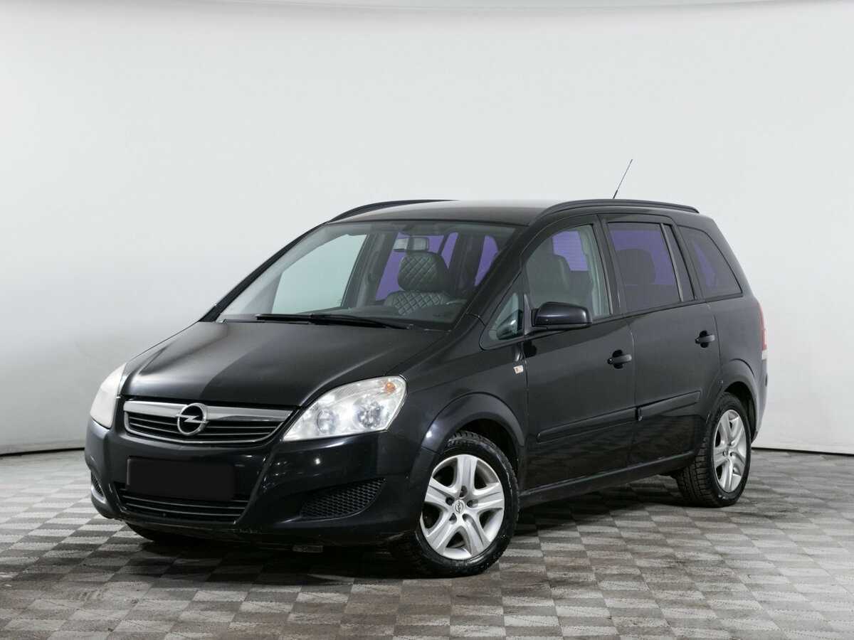 Opel Zafira, 2008 - 189 479 км. | Фото №1