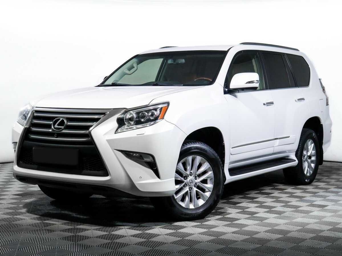 Lexus GX 460, 2014 - 246 722 км. | Фото №1