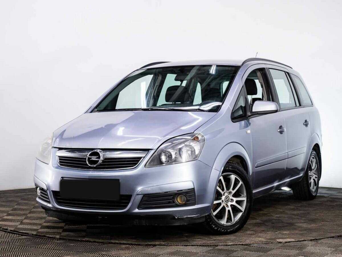 Opel Zafira, 2007 - 257 630 км. | Фото №1